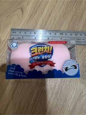 Bestselling korean crunchy squishy soap
